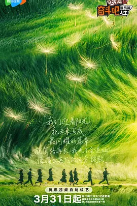 国产成人在线视频观看